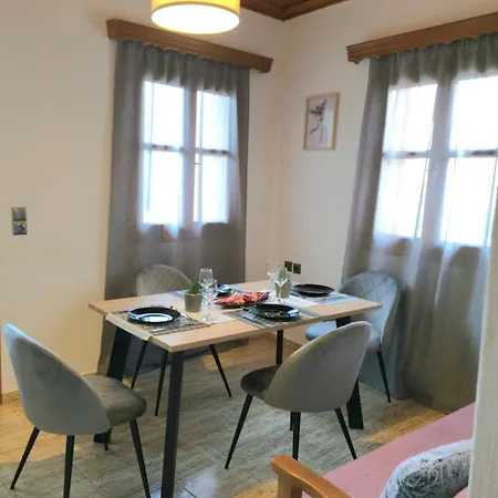 η νεραιδα Apartment